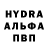 ГЕРОИН VHQ Butch Hudson
