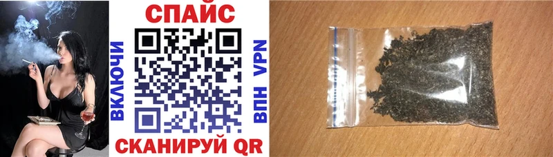 Бутират Butirat Унеча