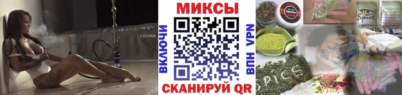 shop наркотические препараты  Унеча  БУТИРАТ оксана 