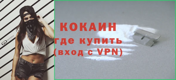 a pvp Балахна