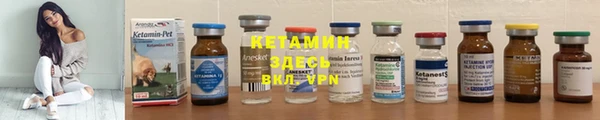 герыч Богородицк
