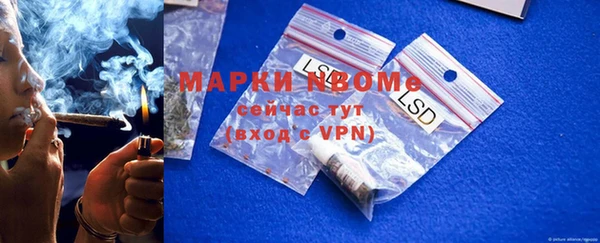 прущая мука Богданович
