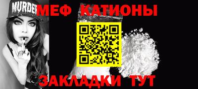 кокаин перу Бийск