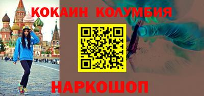 прущая мука Заводоуковск