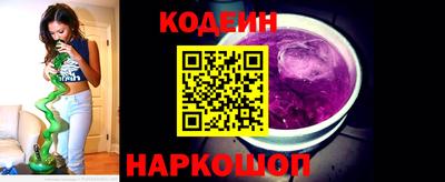 mdma Жуковский