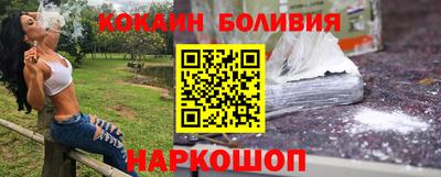 прущая мука Заводоуковск