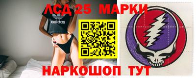 COCAINE Беслан