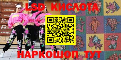 прущая мука Заводоуковск
