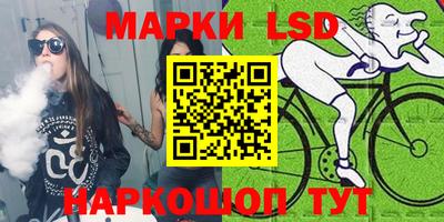 mdma Жуковский