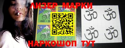 дживик Заволжье