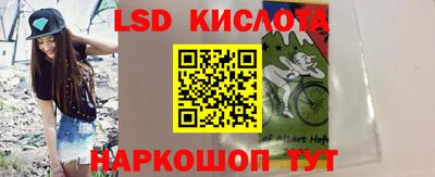 дживик Заволжье