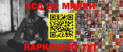 дживик Берёзовский