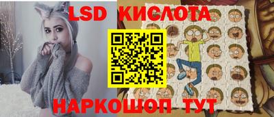 COCAINE Беслан