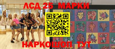 прущая мука Заводоуковск