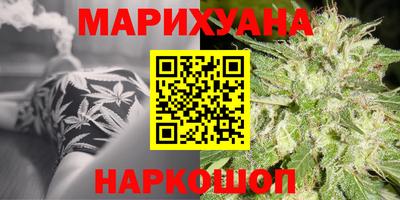 mdma Жуковский