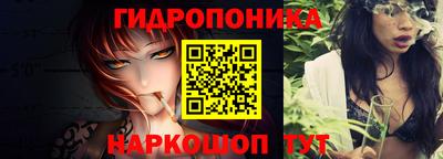 дживик Заволжье
