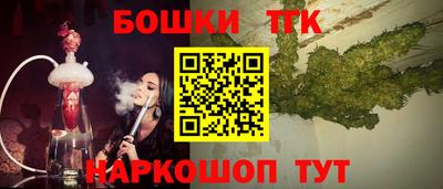 дживик Берёзовский