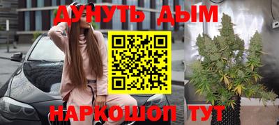 прущая мука Заводоуковск