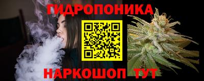 прущая мука Заводоуковск