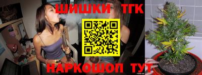 дживик Заволжье