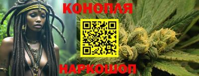 дживик Заволжье