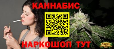 прущая мука Заводоуковск