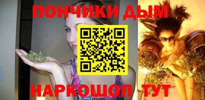 mdma Жуковский