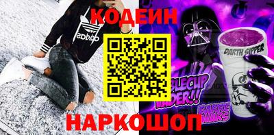 дживик Заволжье