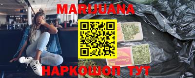 mdma Жуковский