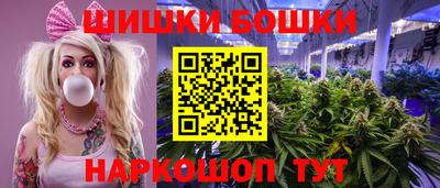 mdma Жуковский
