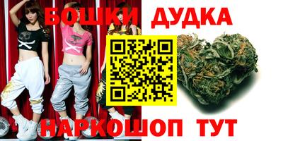 дживик Берёзовский