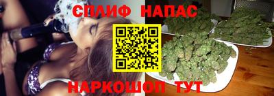 mdma Жуковский