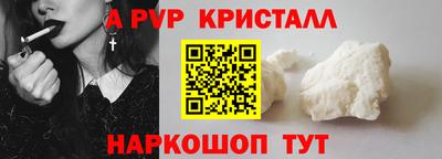 дживик Берёзовский