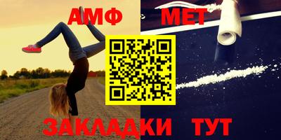 COCAINE Беслан