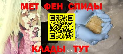 дживик Заволжье