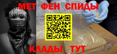 mdma Жуковский