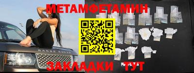 дживик Берёзовский