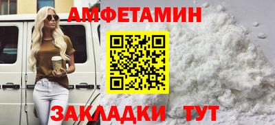 дживик Заволжье