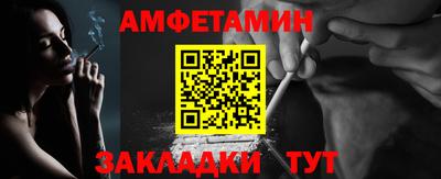 дживик Заволжье