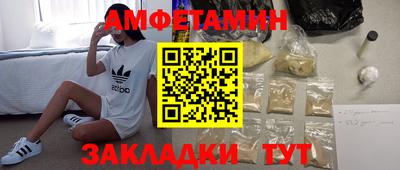 дживик Берёзовский