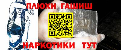 прущая мука Заводоуковск