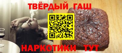 кокаин перу Бийск