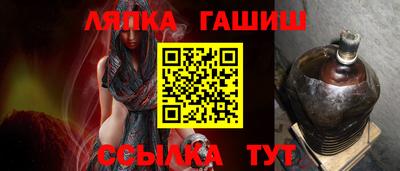 кокаин перу Бийск