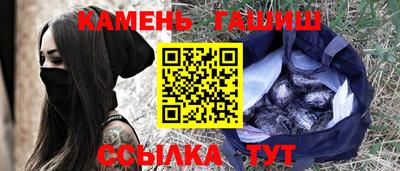 COCAINE Беслан