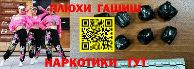 дживик Заволжье
