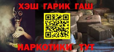 дживик Заволжье