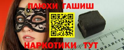 COCAINE Беслан