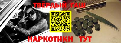 дживик Берёзовский