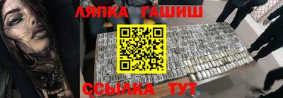 mdma Жуковский