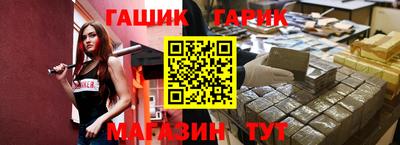 COCAINE Беслан